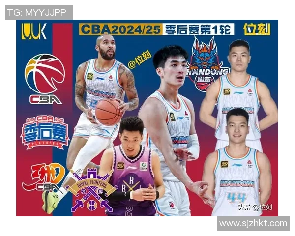 2014年CBA季后赛广东队对阵上海队的精彩对决回顾与分析